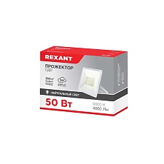 Источник питания REXANT 200-100-4 2