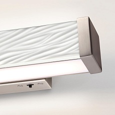 Настенный светильник Odeon Light Riviera L-Vision 5451/10WL 5