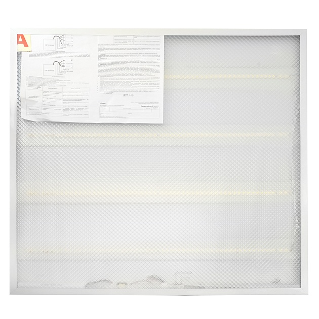 Встраиваемый светодиодный светильник Feron AL2119 с БАП 51161 Фото № 2