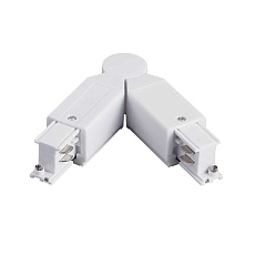 Соединение с меняющимся углом к треку 5040xx-(F)/(R) Quattro Lightstar 504156-FRPI