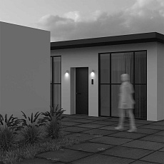 Бра Maytoni Outdoor O493WL-01W 4