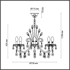 Подвесная люстра Odeon Light Hall Versia 4977/8 5