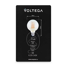 Лампа светодиодная филаментная Voltega 271 E27 4W 2700K янтарная 8516 5