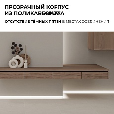 Коннектор прокалывающий 3 pin для соединения CCT LED ленты 8мм тип COB IP20 Apeyron 09-115 3
