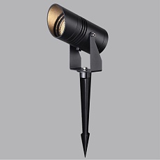 Ландшафтный светильник Odeon Light Stima Nature 6647/15GL3 2