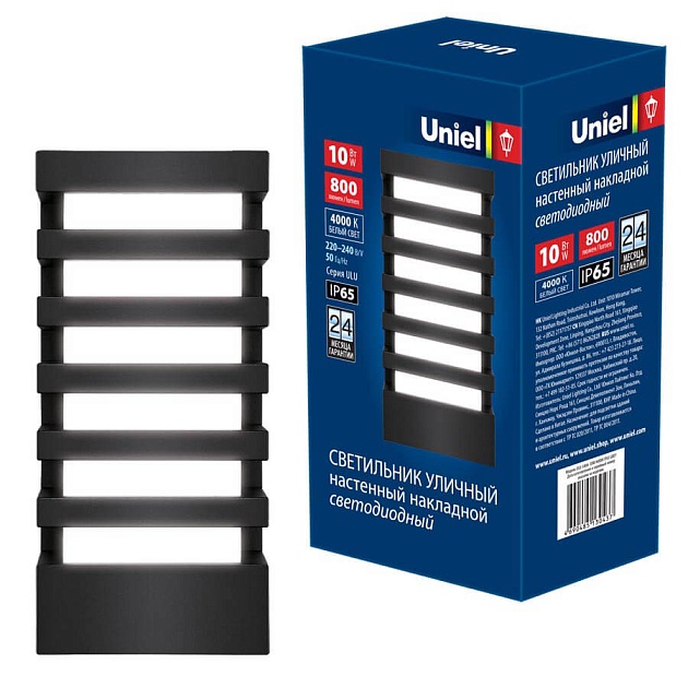 Уличный настенный светодиодный светильник Uniel ULU-S40A-10W/4000K IP65 Grey UL-00005415 фото 