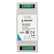 Релейный модуль Arlight Dali-701-SW-DIN 026464 1