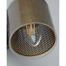 Спот Moderli Suspent V11831-1W 2
