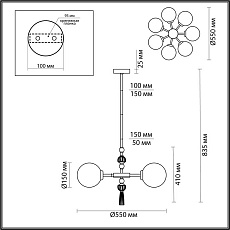 Подвесная люстра Odeon Light Exclusive Modern Palle 5405/7 4