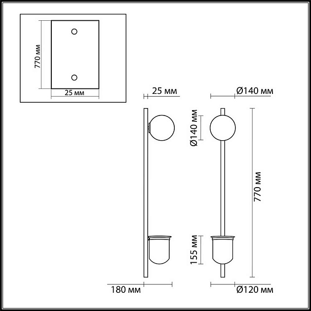 Настенный светильник Odeon Light Walli Flower 4682/1WB изображение 5 Настенный светильник Odeon Light Walli Flower 4682/1WB Фото № 5