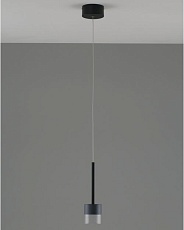 Подвесной светодиодный светильник Moderli Self V10853-PL 4