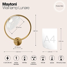 Бра Maytoni Lunare MOD327WL-L5BS3K 1
