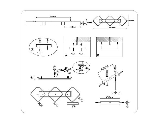 Светильник потолочный Ambrella light COMFORT FL4877 Фото № 3