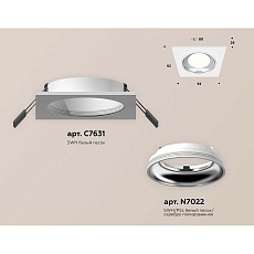 Встраиваемый светильник Ambrella light Techno Spot XC (C7631, N7022) XC7631061 1
