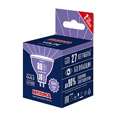 Лампа светодиодная Volpe GU5.3 10W 6500K матовая LED-JCDR-10W/6500K/GU5.3/NR UL-00011002