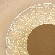 Настенный светодиодный светильник Mantra Jewel 8073 1