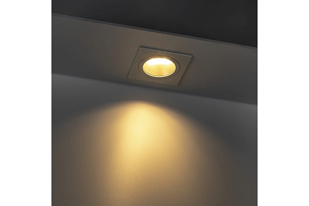 Встраиваемый светильник Ritter Artin 51417 6 Фото № 4