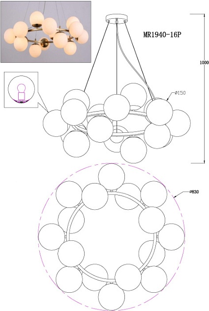 Подвесная люстра MyFar Aerton MR1940-16P Фото № 2
