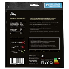 Светодиодная лента Apeyron 18W/m 168LED/m 2835SMD холодный белый 5M 00-300 5