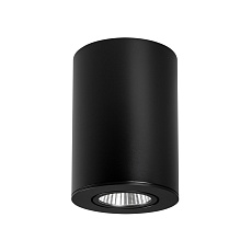 Потолочный светодиодный светильник Arlight SP-Focus-R90-9W Day4000 029530 