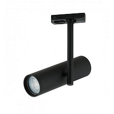 Трековый светильник IMEX KITO IL.0010.0012 BK 1
