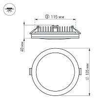 Встраиваемый светодиодный светильник Arlight LTD-135SOL-20W Warm White 020712 5