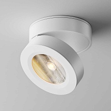 Светодиодный спот Maytoni Technical Magic C022CL-L12W 5