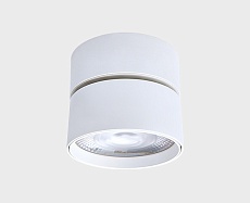 Светодиодный спот Italline IT02-011 white 4000K 3