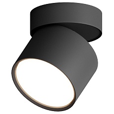 Точечный накладной светильник Hesby Lighting Mysen HSBL_0180 4