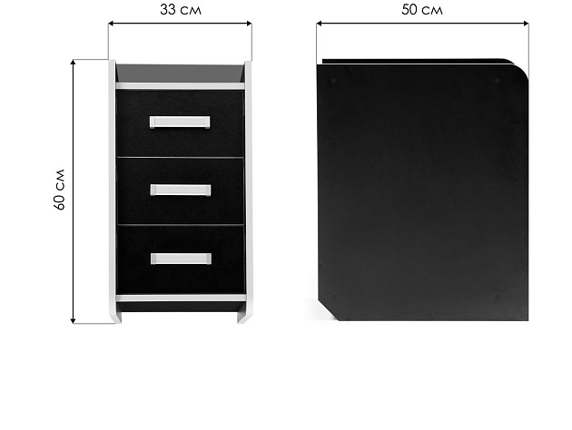 Тумба Woodville Ханна 474243 изображение 2 Тумба Woodville Ханна 474243 Фото № 2