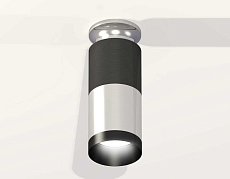 Комплект потолочного светильника Ambrella light Techno Spot XC (N6903, C6303, A2010, C6305, N6131) XS6305100 2