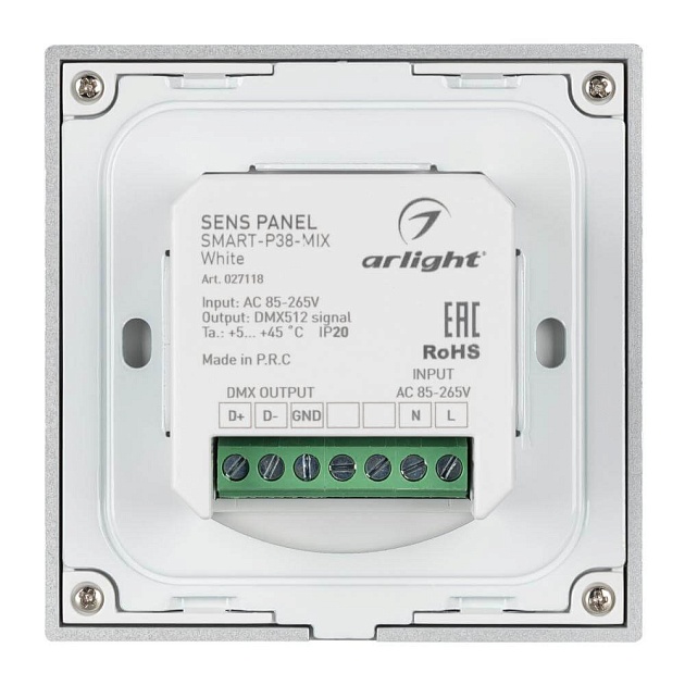 Панель управления Arlight Sens Smart-P38-Mix White 027118 фото 3