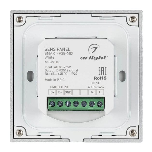 Панель управления Arlight Sens Smart-P38-Mix White 027118 Фото № 3