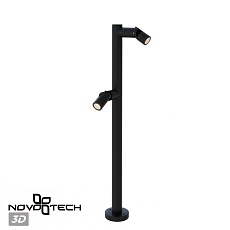 Ландшафтный светильник Novotech Street Ralte 371063 1