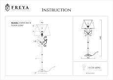 Торшер Freya Driana FR2405-FL-01-BZ 5