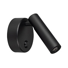 Светодиодный спот Arlight SP-Bed-R90-3W Warm3000 029634