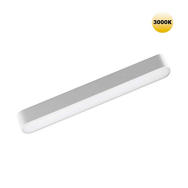 Трековый светильник для низковольтного шинопровода Novotech SMAL 359239 изображение 1 Трековый светильник для низковольтного шинопровода Novotech SMAL 359239 Фото № 1