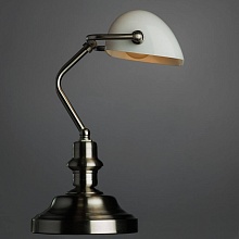 Настольная лампа Arte Lamp Banker A2491LT-1SS 1
