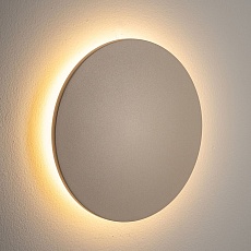 Уличный настенный светильник Nowodvorski Aria Led M Sand 11566 4