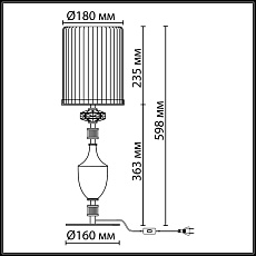 Настольная лампа Odeon Light Terra Modern 5414/1TA 3