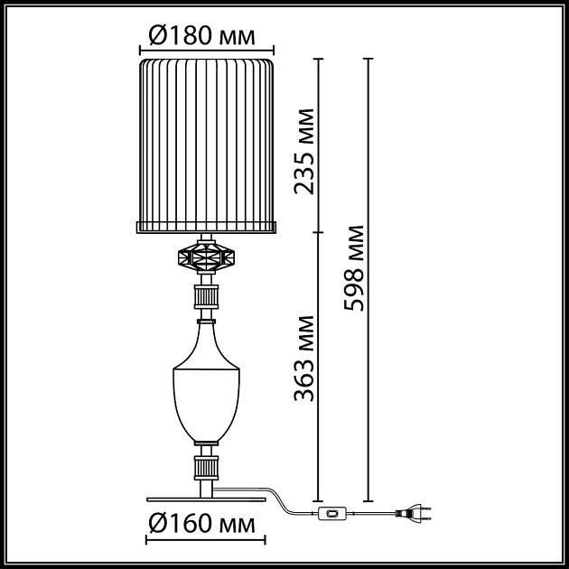 Настольная лампа Odeon Light Terra Modern 5414/1TA изображение 4 Настольная лампа Odeon Light Terra Modern 5414/1TA Фото № 4