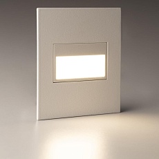 Встраиваемый светодиодный светильник Citilux Скалли CLD007K0 3