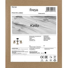 Потолочная люстра Freya Келло / Kello FR4015PL-03BBZ 2