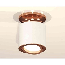 Комплект накладного светильника Ambrella light Techno Spot XS7401140 SWH/PPG белый песок/золото розовое полированное (N7930, C7401, N7005) 1
