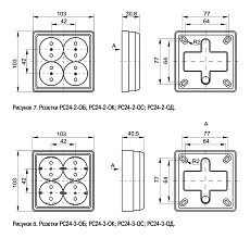 Розетка четырехместная 2P+PE IEK Oktava сосна ERO41-K03-16-DC 1