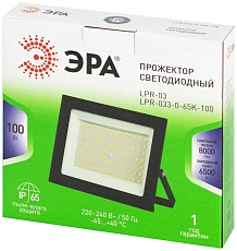 Прожектор светодиодный уличный ЭРА GREEN LINE LPR-033-0-65K-100 Б0071106 3