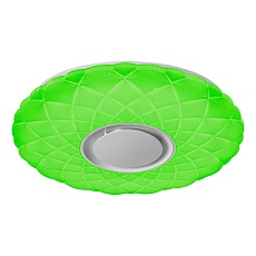 Потолочный светодиодный светильник iLedex Sphere ZN-XU60XD-GSR-Y 1
