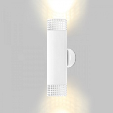 Бра IMEX Grido GU10 IL.0005.5302-WH 1