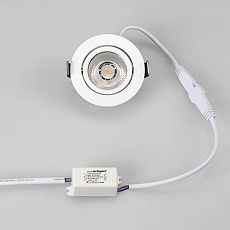 Мебельный светодиодный светильник Arlight LTM-R65WH 5W Day White 10deg 020767 5