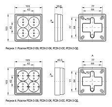 Розетка четырехместная 2P IEK Oktava белая ERO40-K01-10-DC 1